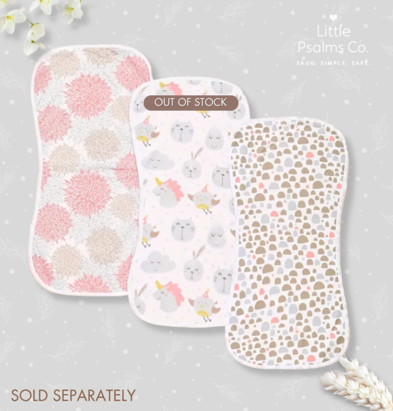 Soft Absorbent Burp Cloths (Multiple Designs) - Sold separately