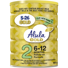 S26 ALULA GOLD NO.2 900G TIN