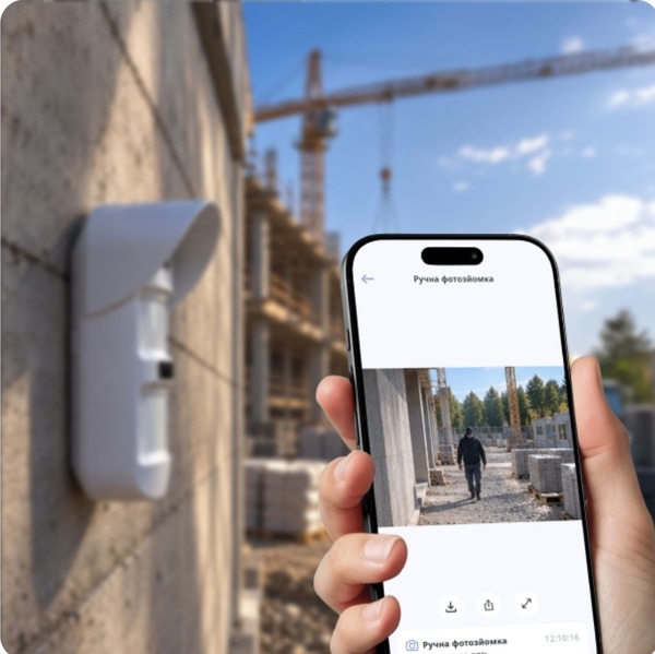 PIR Cam Outdoor Detector