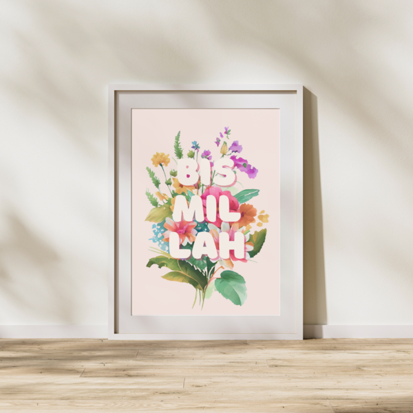 Bismillah - A4 Wall Art Print