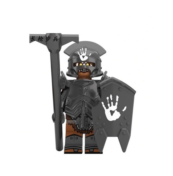 Lord of the Rings Orc - Shield
