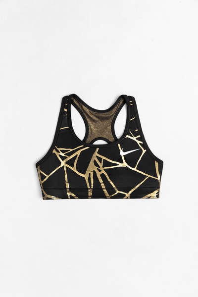 Nike Reversible Sportsbra