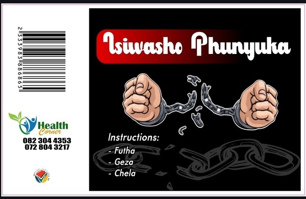 Iziwasho - Health Corner