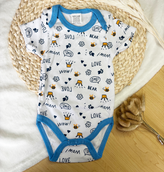 Little Royal Adventures Onesie
