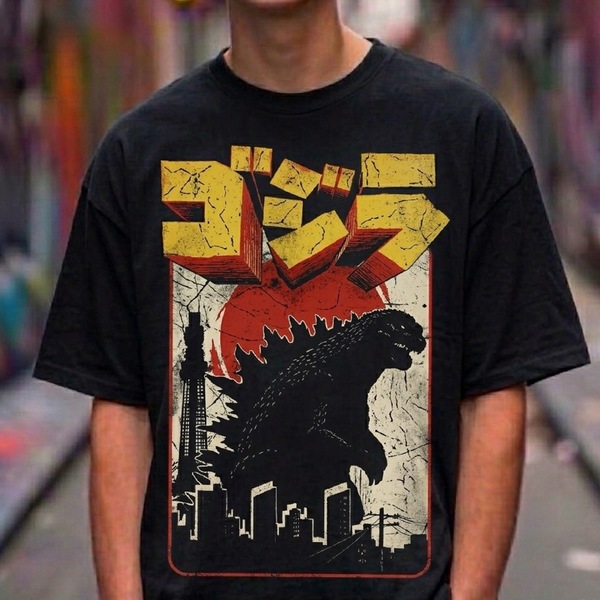 Vintage Godzilla T-Shirt