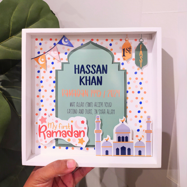 My First Ramadaan Personalised 3D Certificate - Boy & Girl