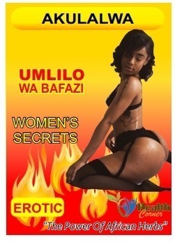Umlilo Wabafazi