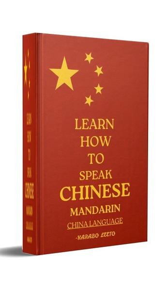 Learn How to Speak Chinese