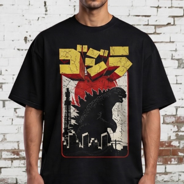 Godzilla Vintage T-Shirt