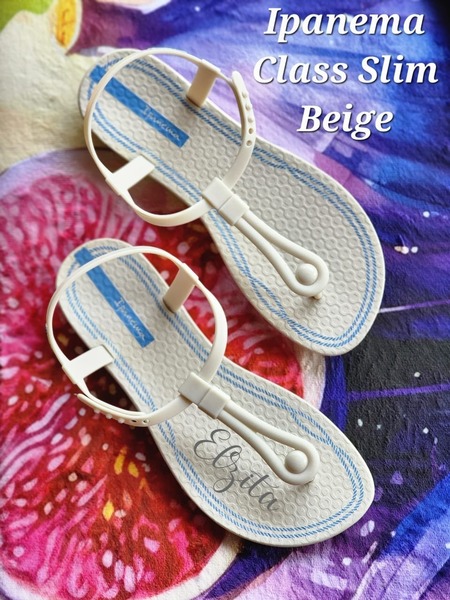Ipanema - Class Slim - Beige (Sizes 3, 4, 5, 6, 7, 8)
