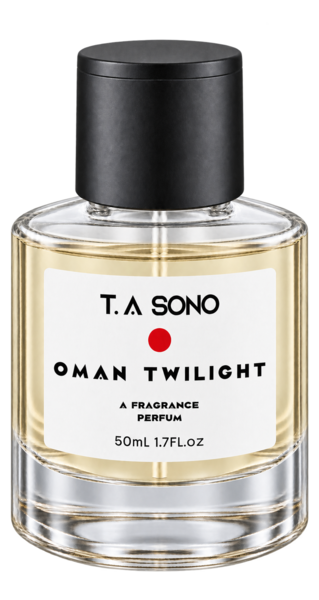 Oman Twilight | Inspired by Amouage Guidance