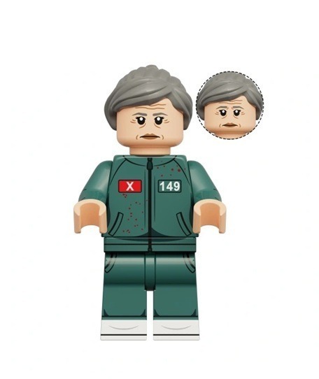 Player 149 – Jang Geum-ja 장금자