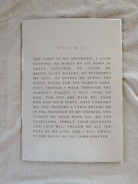 Psalm 23 Print
