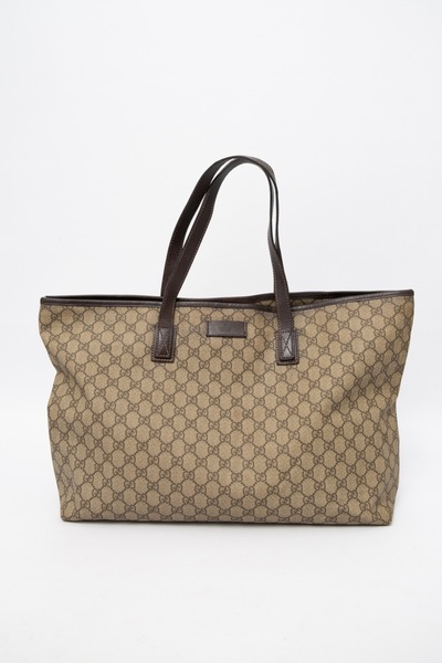GUCCI GG Supreme Plus Tote Bag