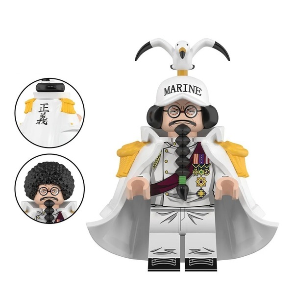 Sengoku the Buddha
