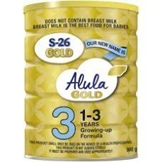 S26 ALULA GOLD NO.3 900G TIN