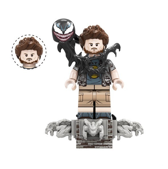 Eddie Brock (Venom host)