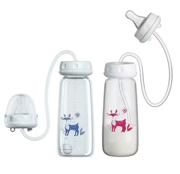 Hands Free baby bottle