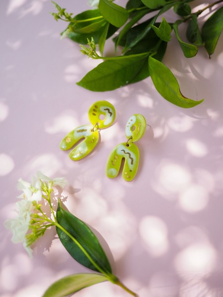 Proluo - Chartreuse Stardust